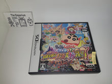 Load image into Gallery viewer, Crayon Shin-Chan Shokkugan! Densetsu o Yobu Omake Daiketsusen!! - Nintendo Ds NDS