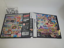 Load image into Gallery viewer, Crayon Shin-Chan Shokkugan! Densetsu o Yobu Omake Daiketsusen!! - Nintendo Ds NDS