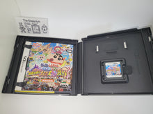 Load image into Gallery viewer, Crayon Shin-Chan Shokkugan! Densetsu o Yobu Omake Daiketsusen!! - Nintendo Ds NDS