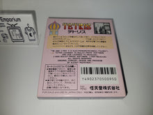 Load image into Gallery viewer, Tetris - Nintendo GB GameBoy