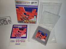 Load image into Gallery viewer, Tetris - Nintendo GB GameBoy