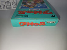 Load image into Gallery viewer, Wario no Mori - Nintendo Fc Famicom
