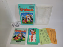 Load image into Gallery viewer, Wario no Mori - Nintendo Fc Famicom