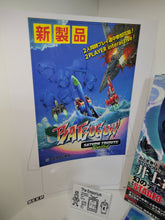 Load image into Gallery viewer, Batsugun Saturn Tribute Boosted FULL DELUXE Special edition (L) - Nintendo Switch NSW