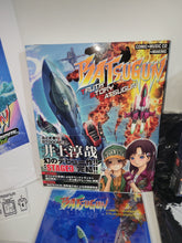 Load image into Gallery viewer, Batsugun Saturn Tribute Boosted FULL DELUXE Special edition (M) - Nintendo Switch NSW