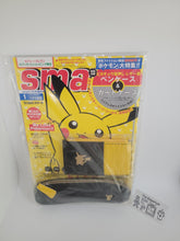Load image into Gallery viewer, We Love Pokemon - Smart January 2020 - toy action figure gadgets