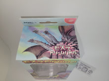 Load image into Gallery viewer, Visual Memory (Mothra Dream Battle) with figure - Sega dc Dreamcast