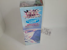 Load image into Gallery viewer, Visual Memory (Mothra Dream Battle) with figure - Sega dc Dreamcast