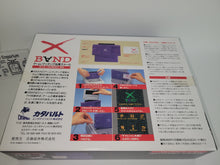 Load image into Gallery viewer, X-Band  - Nintendo Sfc Super Famicom