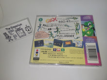 Load image into Gallery viewer, Gex - Panasonic 3do