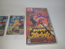 Load image into Gallery viewer, Pokemon Scarlet / Violet set - Nintendo Switch NSW