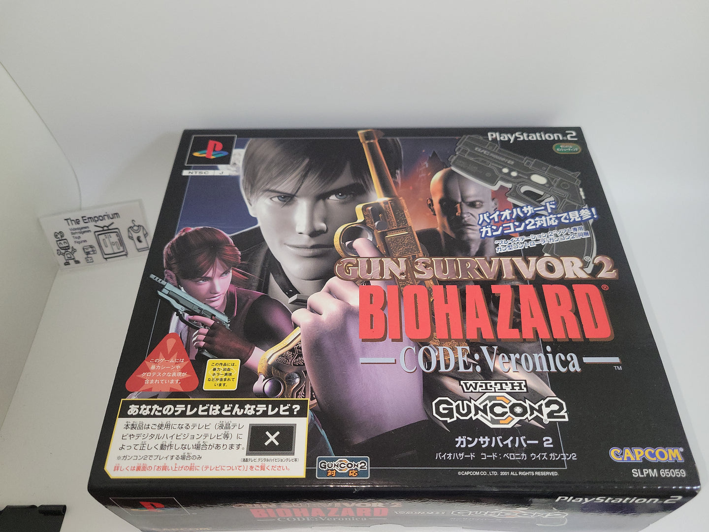 Gun Survivor 2: BioHazard Code: Veronica (w/ GunCon2) - Sony playstation 2
