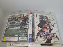 Load image into Gallery viewer, Time Crisis 4 with Guncon 3 Set - Sony PS3 Playstation 3