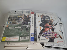 Load image into Gallery viewer, Time Crisis 4 with Guncon 3 Set - Sony PS3 Playstation 3