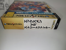 Load image into Gallery viewer, Xmen Vs Street Fighter with RAM (RAM Pack Version) - Sega Saturn SegaSaturn