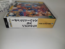 Load image into Gallery viewer, gian - Xmen Vs Street Fighter with RAM (RAM Pack Version) - Sega Saturn SegaSaturn