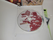 Load image into Gallery viewer, Monster Hunter G - Nintendo Wii