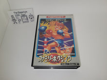 Load image into Gallery viewer, Namco Family Boxing - Nintendo Fc Famicom