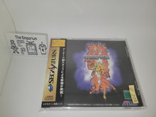 Load image into Gallery viewer, DoDonpachi - Sega Saturn SegaSaturn