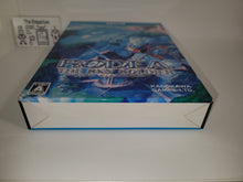 Load image into Gallery viewer, Rodea The Sky Soldier - Nintendo Wii