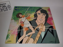 Load image into Gallery viewer, Ace wo Nerae! Vinyl Record - japanese original soundtrack japan vinyl disc LP