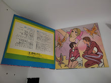 Load image into Gallery viewer, Ace wo Nerae! Vinyl Record - japanese original soundtrack japan vinyl disc LP