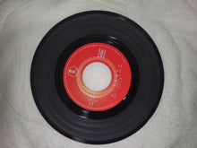 Load image into Gallery viewer, Ace wo Nerae! Vinyl Record - japanese original soundtrack japan vinyl disc LP