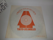 Load image into Gallery viewer, Ashita no Joe —Utsukushiki Ookamitachi— Vinyl Record - japanese original soundtrack japan vinyl disc LP