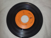 Load image into Gallery viewer, Ashita no Joe —Utsukushiki Ookamitachi— Vinyl Record - japanese original soundtrack japan vinyl disc LP