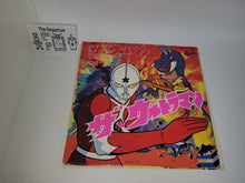 Load image into Gallery viewer, The Ultraman Vinyl Record - japanese original soundtrack japan vinyl disc LP