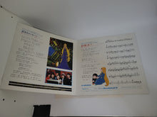 Load image into Gallery viewer, Shin Taketori Monogatari 1000-nen Joou / Queen Millennia Vinyl Record - japanese original soundtrack japan vinyl disc LP