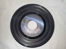 Load image into Gallery viewer, Rokushin Gattai God Mars: 17-sei no Densetsu/Lullaby Mars Vinyl Record - japanese original soundtrack japan vinyl disc LP