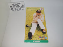 Load image into Gallery viewer, Bokura no Suteki / Mariko Kouda / Twinbee Paradise 2 - Music cd soundtrack