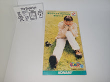 Load image into Gallery viewer, Bokura no Suteki / Mariko Kouda / Twinbee Paradise 2 - Music cd soundtrack