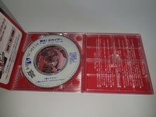 Load image into Gallery viewer, Fight! Kikaioh ~ Choukousenki Kikaioh Opening Theme - Music cd soundtrack