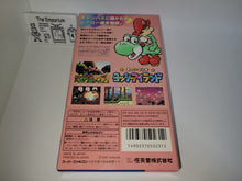 Load image into Gallery viewer, Yoshi Island - Nintendo Sfc Super Famicom