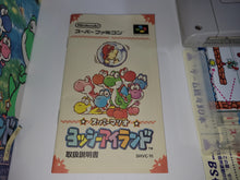 Load image into Gallery viewer, Yoshi Island - Nintendo Sfc Super Famicom