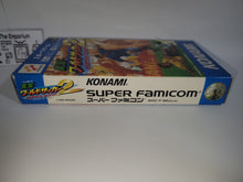 Load image into Gallery viewer, World Soccer Perfect Eleven 2 - Nintendo Sfc Super Famicom