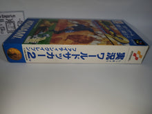 Load image into Gallery viewer, World Soccer Perfect Eleven 2 - Nintendo Sfc Super Famicom