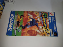 Load image into Gallery viewer, World Soccer Perfect Eleven 2 - Nintendo Sfc Super Famicom