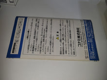 Load image into Gallery viewer, World Soccer Perfect Eleven 2 - Nintendo Sfc Super Famicom