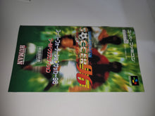 Load image into Gallery viewer, Super Formation Soccer 96: World Club Edition  EXTRA PACKAGE VERSION - Nintendo Sfc Super Famicom