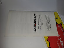 Load image into Gallery viewer, Final Fantasy VI - Nintendo Sfc Super Famicom