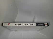 Load image into Gallery viewer, Galerians : Ash - Sony playstation 2