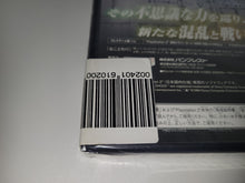 Load image into Gallery viewer, Super Robot Wars Scramble Commander - Sony playstation 2