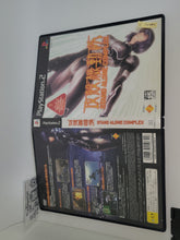 Load image into Gallery viewer, Ghost in the Shell: Stand Alone Complex - Sony playstation 2