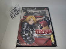 Load image into Gallery viewer, FullMetal Alchemist - Sony playstation 2