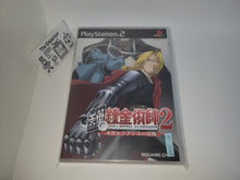 Load image into Gallery viewer, FullMetal Alchemist 2 - Sony playstation 2