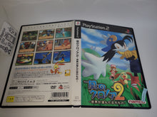 Load image into Gallery viewer, Klonoa 2 - Sony playstation 2