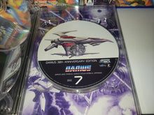 Load image into Gallery viewer, Darius 30th Anniversary Edition Famitsu DX Pack 3D Crystal Set - Sony PS4 Playstation 4